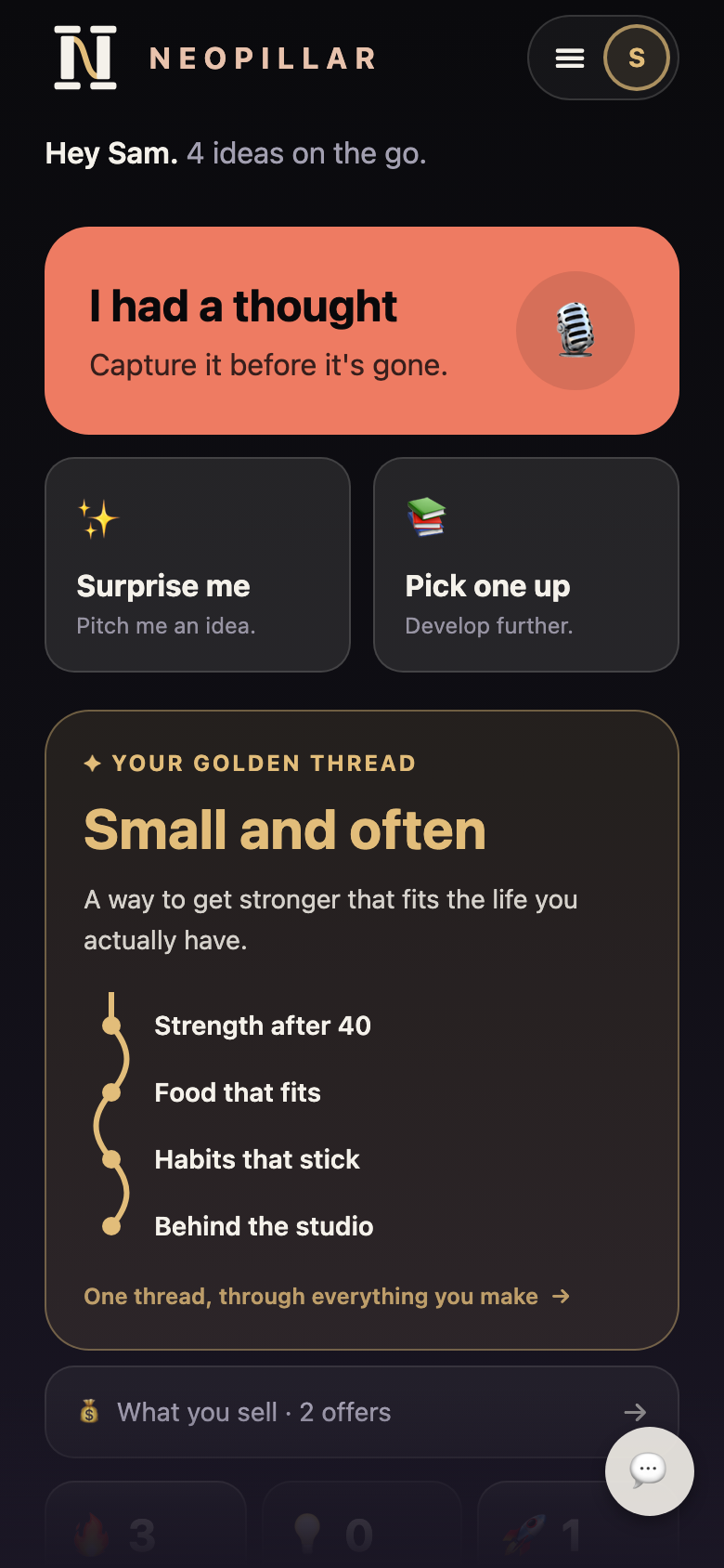 The Neopillar home screen.